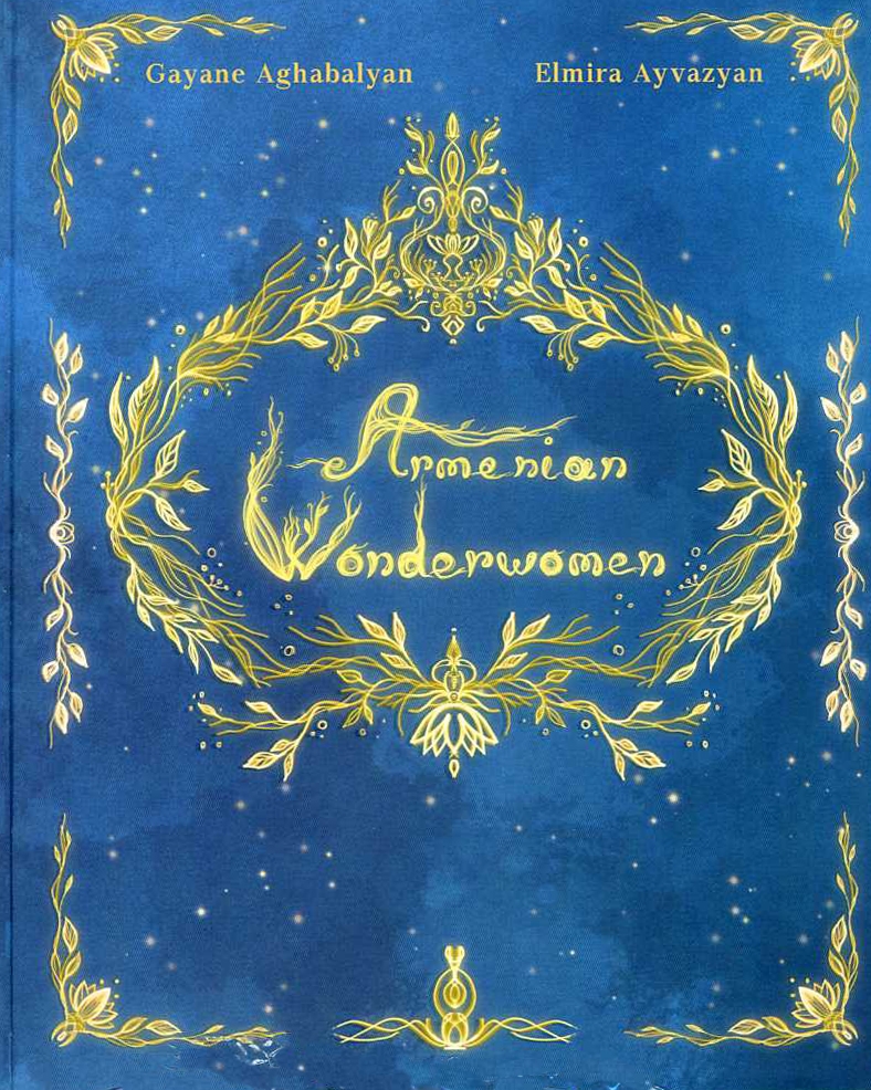 Armenian Wonderwomen — cover